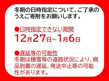 奥出雲和牛切落し400g【牛丼 カレー 国産 しまね和牛 黒毛和牛 贈答用 冷蔵 チルド 日時指定A-15】