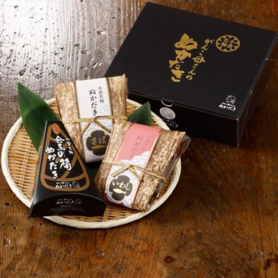 ふるさと納税 北九州市 【小倉郷土料理】合馬の筍 ぬか炊きセット