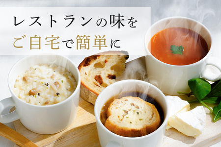PILLBOX ピルボックス 高級フリーズドライ7包　スープ・リゾット詰め合わせ オニオングラタンスープ オマール海老のビスク トリュフリゾットの素 フリーズドライ 常温保存 コストコ 【ピルボックス