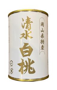清水白桃とピオーネとシャインマスカット6缶セット