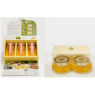 ふるさと納税 岡崎市 葵生はちみつ(Gift Box&amp;Gift Set)