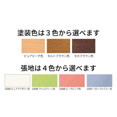 ふるさと納税 本巣市 カリモク家具『デスクチェア』CD1027 |  | 02