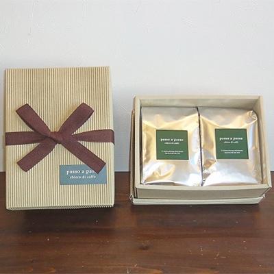 ふるさと納税 春日市 【豆】人気のブレンドコーヒー 2種セット
