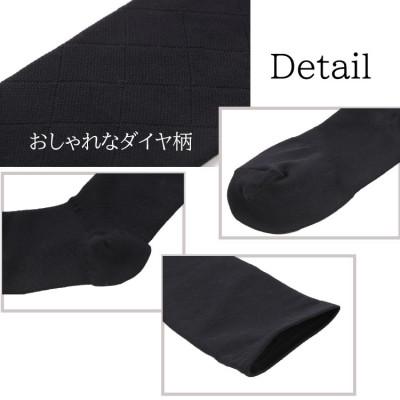 ふるさと納税 広陵町 心地よい着圧ソックス　黒3足セット(L:23-25cm) |  | 03