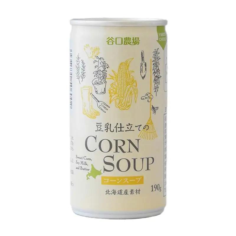 豆乳仕立てのコーンスープ20缶 北のハイグレード食品 コーン とうもろこし スープ 豆乳 北海道 F6S-421