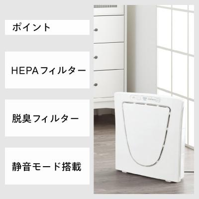 ふるさと納税 燕市 ツインバード 空気清浄機 ( AC-4238W ホワイト ) 12畳用 HEPAフィルター |  | 01