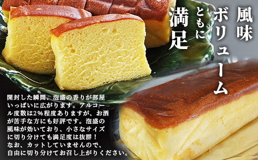 池原酒造所 白百合ケーキ 6本 【沖縄 石垣島 泡盛 ケーキ お菓子 】IK-13