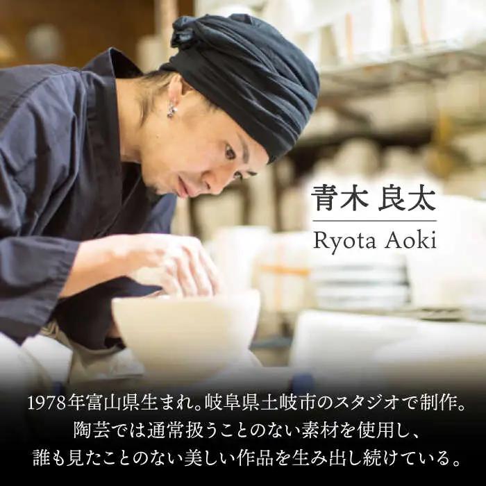 【美濃焼】Bowl LL 口金 淡織部【RYOTA AOKI POTTERY/青木良太】 陶芸家 食器 美濃焼 丼ぶり どんぶり 丼 麺鉢 ボウル 鉢 大鉢 和食器 おしゃれ ラーメン鉢 うどん丼ぶり