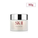 【ふるさと納税】SK-II フェイシャル トリートメント クレンジング ジェル 80g | SKII SK2 SK-2 SK エスケーツー エスケー ピテラ スキンケア 化粧品 コスメ フェイシャルトリートメント フェイシャルトリートメントクレンジングジェル クレンジングジェル メイク落とし