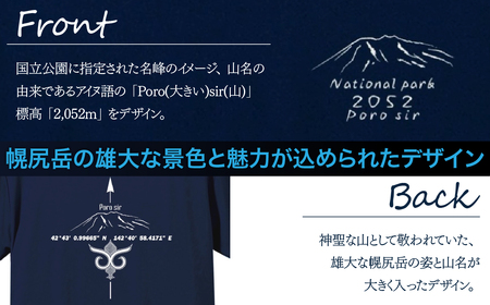 【日本百名山】幌尻岳記念Tシャツ 選べるサイズ S M L XL（紺 Mサイズ）BRTJ022