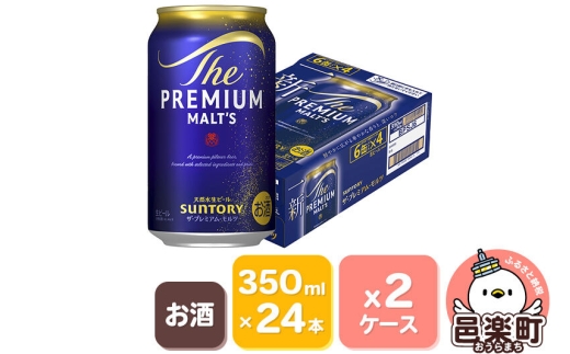 サントリー・ザ・プレミアムモルツ 350ml×24本入り×2ケース [お酒 ビール 缶 プレモル 群馬県]