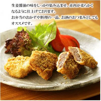 ふるさと納税 川棚町 ひとくち鯨カツ 約80g×5個セット(川棚町) |  | 01