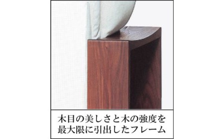 ソファ 3.5Pソファ モデルノ ウォールナット材 ソファー 3.5人掛け リビングソファー 家具蔵 KAGURA 【ソファ】 【ho1224】