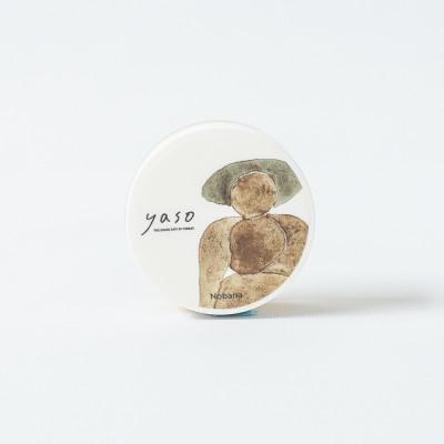 ふるさと納税 茅野市 アカマツ バーム 野花 |  | 01