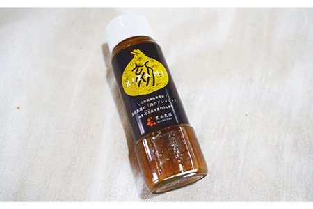 【先行予約】【素材の味そのまま！】無添加玉ねぎドレッシング（きざみ2本・おろし1本）と新鮮玉ねぎの詰め合わせ〜美里セット〜【黒木農園】 [IAU004]