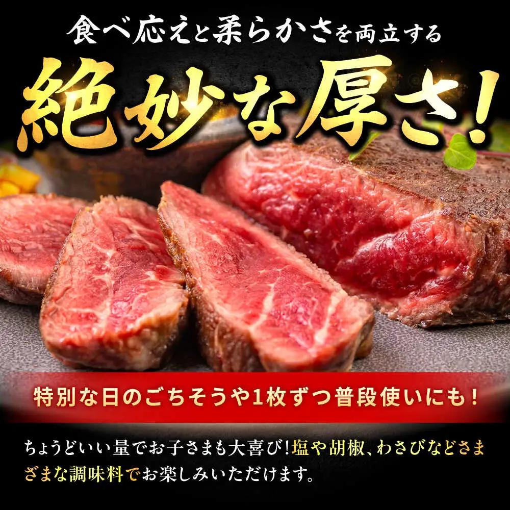 佐賀牛 赤身 モモ ステーキ 800g 吉野ヶ里町/上場食肉[FDQ015]