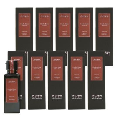 ふるさと納税 小豆島町 小豆島産100%エキストラバージン(EXV)オリーブオイル(単品)100ml×10本