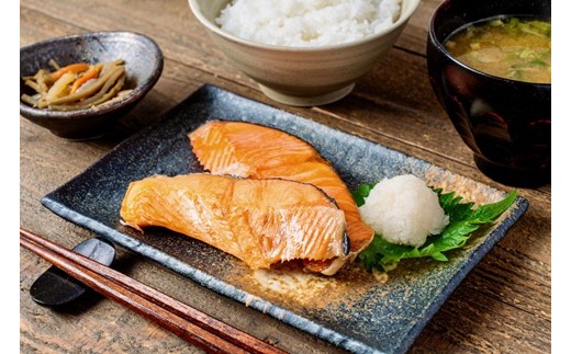 
                  紅鮭の切り身1.54ｋｇ（KS081）
                