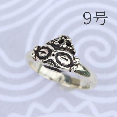 ふるさと納税 市川三郷町 【縄文アクセサリーDo_goods】シルバー925 遮光器土偶リング 9号 700-069-09