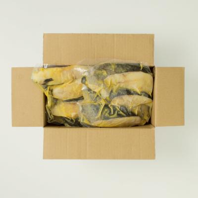 ふるさと納税 根室市 銀だら西京漬け4切(1切約110g)×2P A-11243 |  | 03