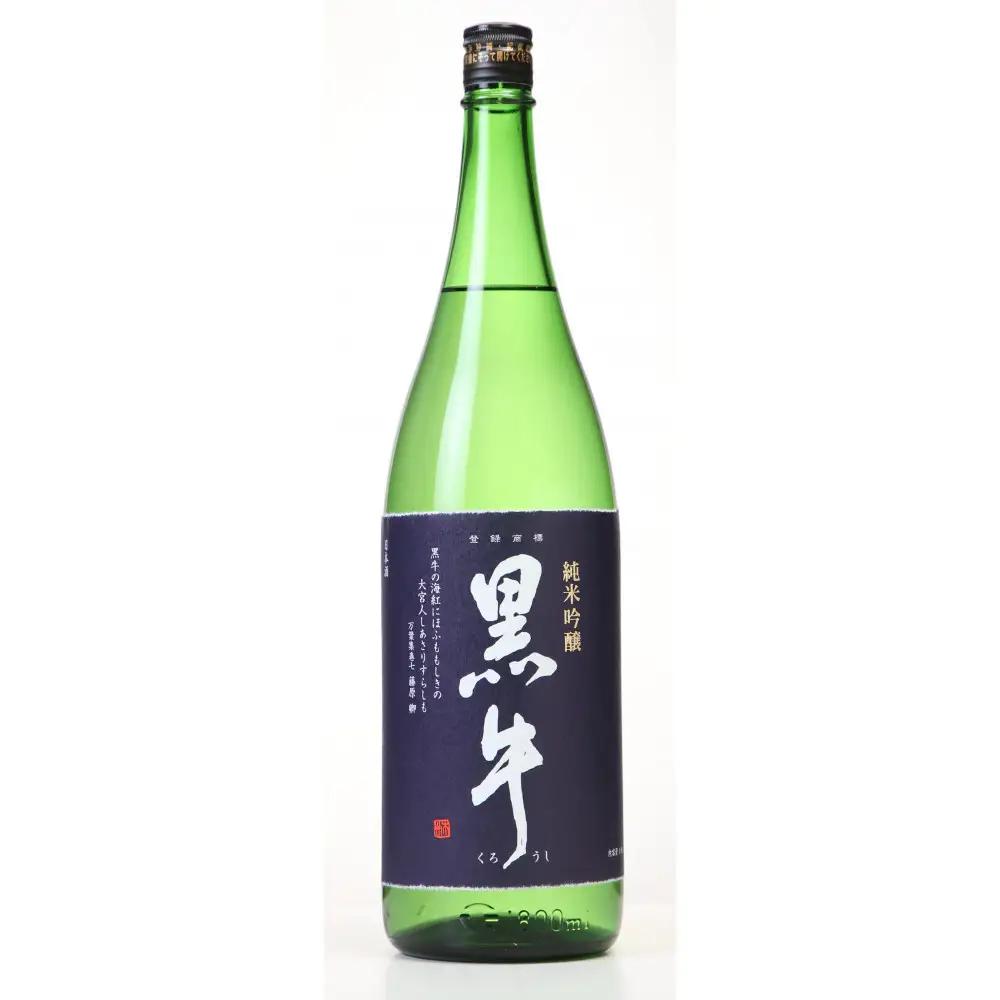 純米吟醸 黒牛・碧山 1.8L 2本セット ［Nt7］