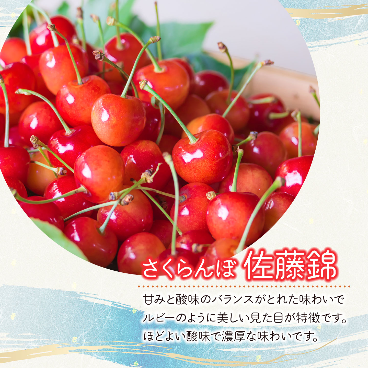【令和8年産先行予約】 フルーツの定期便【5回お届け】　山形県鶴岡市　鶴岡中央青果　| 果物定期便 果物 くだもの フルーツ サクランボ メロン 梨 シャインマスカット 庄内柿 旬 2026年産 人気