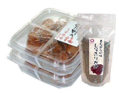 熊野乃梅　うす塩 （塩分9％）500ｇ×2Pとしそふりかけ