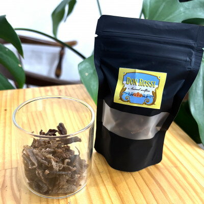 【ふるさと納税】【犬のおやつ】牛タンの皮(小型犬用) 100g【1677952】