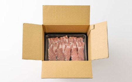 宮崎県産豚肩ロース焼肉 1.5kg　TF0549-P00043