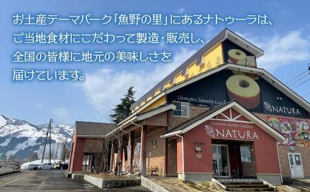 糀 米粉 から揚げ 塩麹 1kg 唐揚げ からあげ 惣菜 おかず おつまみ 簡単調理 グルテンフリー 小麦不使用 冷凍 お取り寄せ ギフト グルメ 魚野の里 コメトハナ 新潟県 南魚沼市