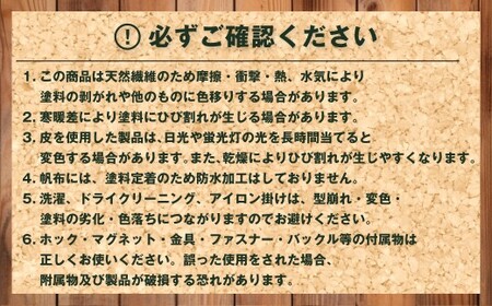 【 受注生産 】 上天草高校とのコラボ返礼品 限定カラーハクセンシオマネキ totebagM トートバッグ バッグ 鞄 上天草高校 高校生 コラボ 限定カラー ハクセンシオマネキ ファッション