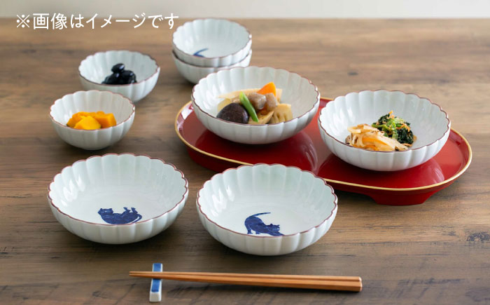 【波佐見焼】呉須猫 菊割小付 〈背伸び〉 3点セット【西海陶器】 [OA497]