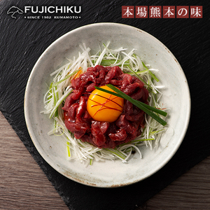 【熊本と畜】国産 赤身馬刺し ユッケ 専用たれ しょうが セット （赤身80g×2、ユッケ50g×3）計310g