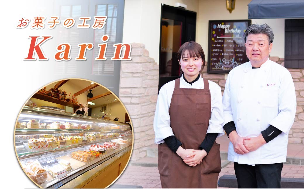 お菓子 おかし かすてら カステラ スイーツ おれんじ玉子