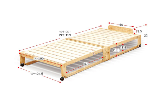 No.897 折りたたみひのきスノコベッド　ロータイプ　シングル