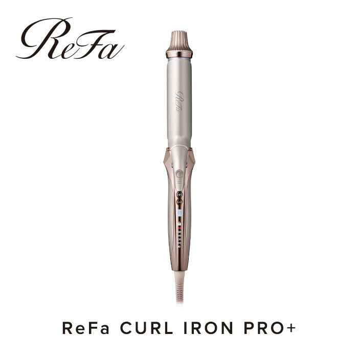 【ふるさと納税】リファ カールアイロン プロプラス | ReFa CURL IRON PRO+ | ヘアアイロン コテ 巻き髪 海外対応 1年保証 美容師 ヘアケア スタイリング ダメージケア 艶 ギフト プレゼント 人気 おすすめ 愛知県 名古屋市