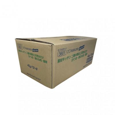 ふるさと納税 静岡市 プラスラブ 素材キッチン 二種の素材と天然水だけ かつお・鶏むね肉 猫用 40g×96(ケース) |  | 03