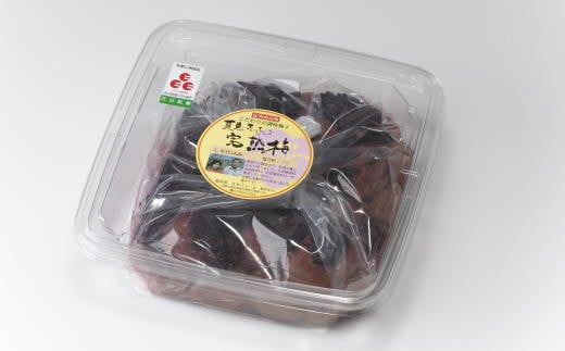 紀州南高梅使用　しそ仕込み完熟梅干し 800g / 和歌山 梅干し 紀州南高梅 南高梅 梅干 梅 うめ 肉厚【tec974A】