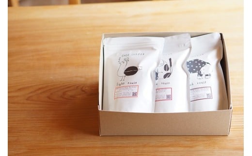 【ふるさと納税】BASE COFFEE オリジナルブレンドコーヒー豆セット　｜コーヒー 珈琲