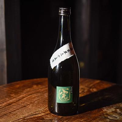 ふるさと納税 湯前町 【有機オーガニック玄米焼酎】有機玄米完がこい(720ml×1本)