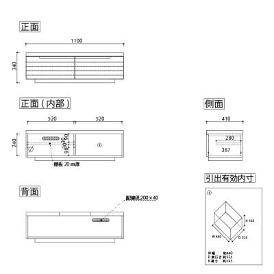 ふるさと納税 大川市 無垢リビング家具グラナーダ(ローボード テレビ台・TVボード)110cm WODB(オークダーク) |  | 01