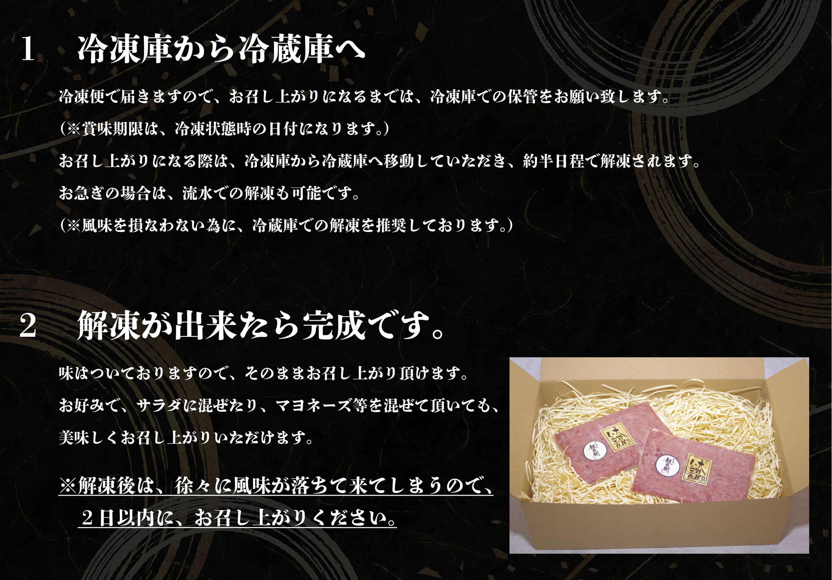 【ATCダイニング】穀物肥育牛のナチュラルコンビーフ