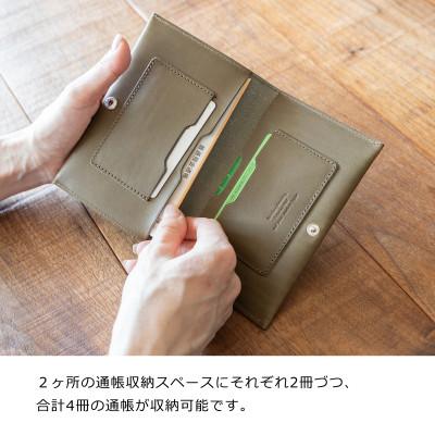 ふるさと納税 大川市 maf pinto 通帳ケース カードケース付き 本革 ネイビー |  | 03