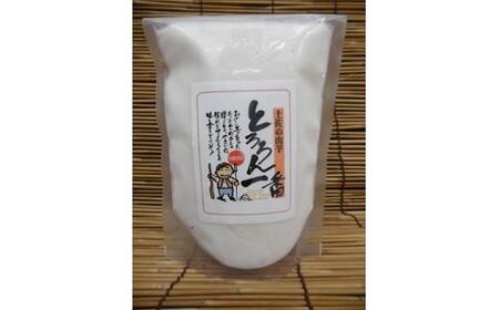 安田町中山産 自然薯とろろん1番(すりおろし)3袋 とろろ 冷凍 小分け 自然薯 すりおろし 200g 3袋 簡単調理 野菜 やさい 山芋 やまいも ふるさと納税野菜 ふるさと野菜 高知県  安田町 