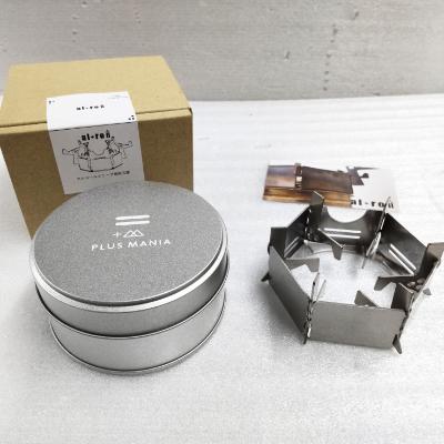 ふるさと納税 岡崎市 al+ro II アルコールストーブ用 五徳 |  | 01