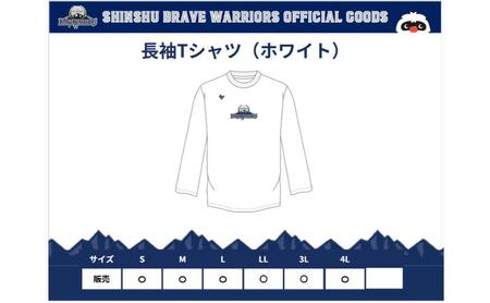 信州ブレイブウォリアーズ　長袖ドライTシャツ  長野市 バスケットボール バスケットボールチーム グッズ ネイビー4L