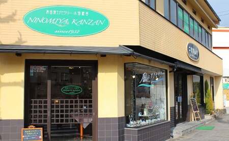 A12-75 二宮閑山 有田焼磁器玉ヘアゴム5個セット 桜・薔薇・菖蒲・梅・クローバー