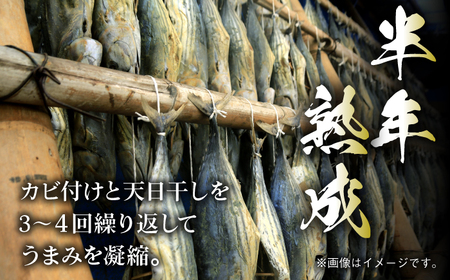 【6回定期便】土佐の鰹節屋 土佐の極みぶしセット 70g×3袋 【森田鰹節株式会社】[ATBD036]