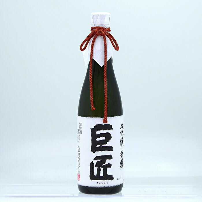 【ふるさと納税】【4年連続金賞受賞酒】 米鶴 巨匠 大吟醸 720ml×1本 日本酒 [tk06ayt180047 山形県 高畠町 小田部商店] 大吟醸 ワイングラスでおいしい日本酒アワード プレミアム大吟醸部門 最高金賞受賞 お酒 酒