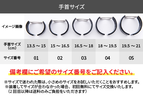 Apple Watch 専用バンド 「Air bangle」 シックラデン（Ultra モデル）アダプタ シルバー